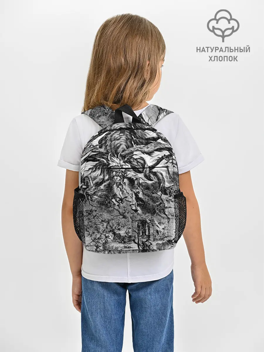 Рюкзак детский / Демонический хаос