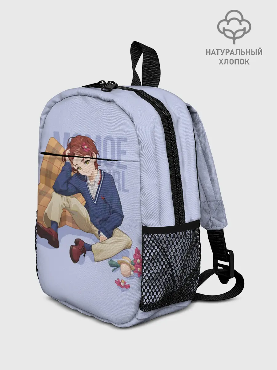 Рюкзак детский / Momoe Girl