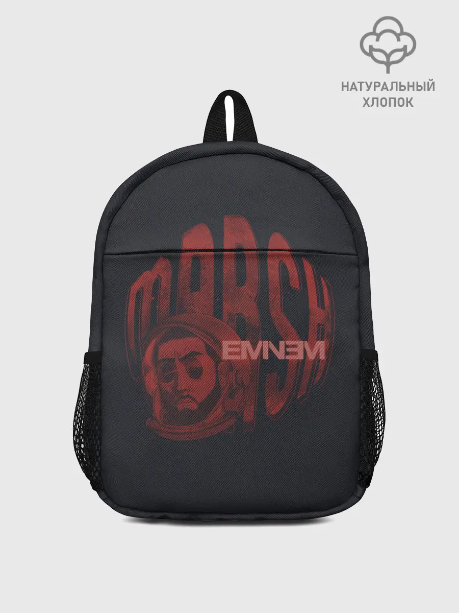 Рюкзак детский / Marsh