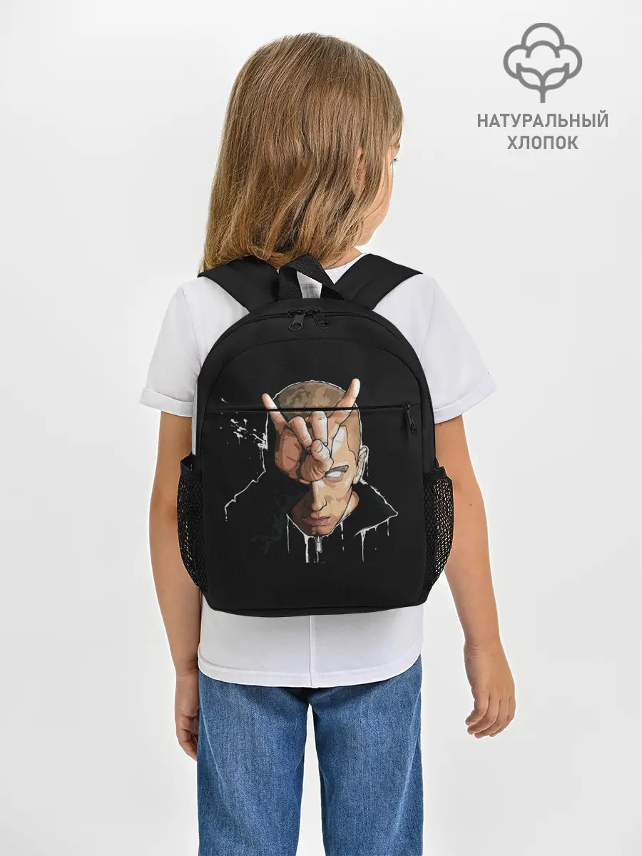 Рюкзак детский / Blind Eminem