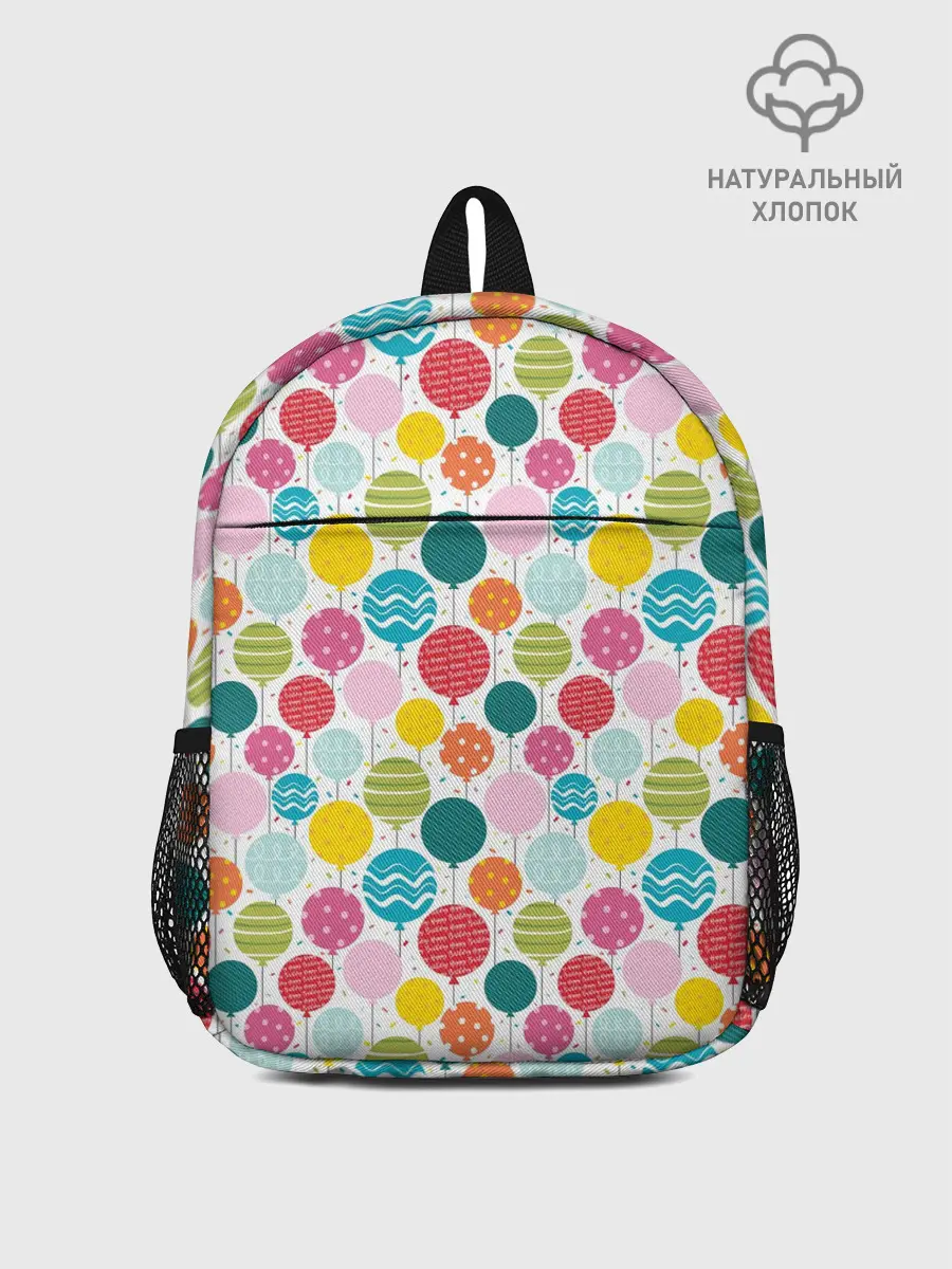 Рюкзак детский / Праздник