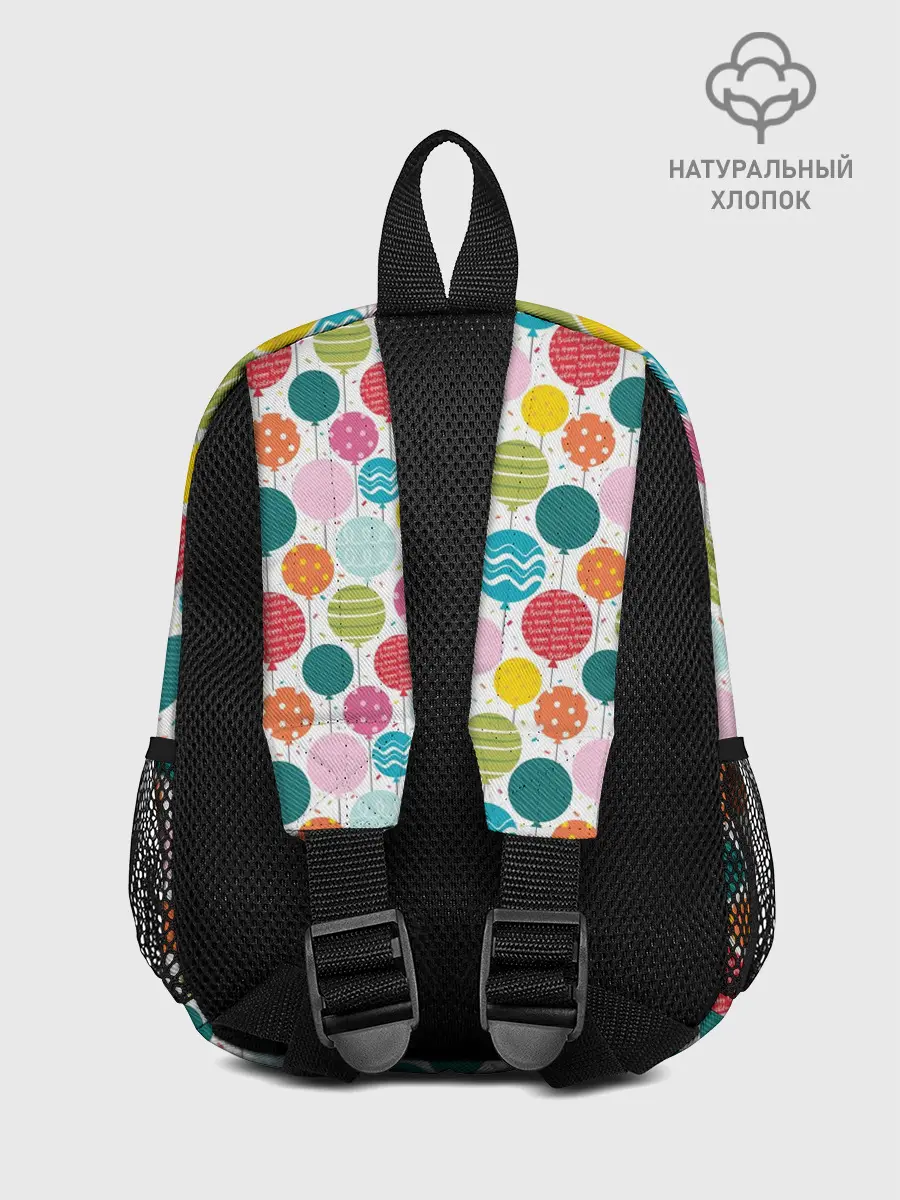 Рюкзак детский / Праздник