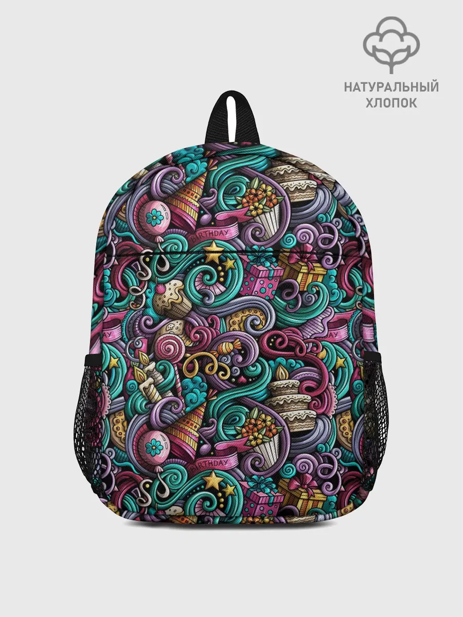 Рюкзак детский / Happy Birthday