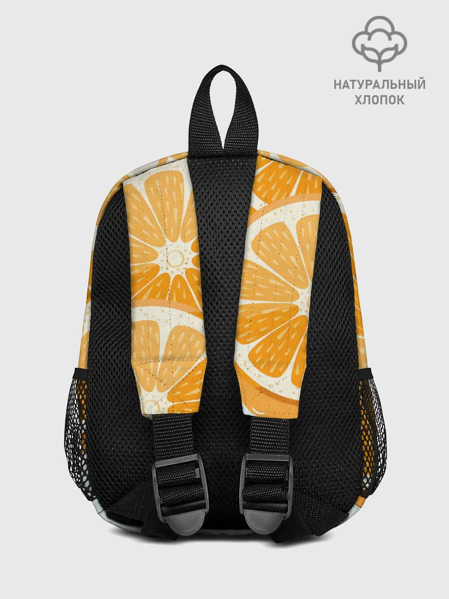 Рюкзак детский / АПЕЛЬСИН | ORANGE