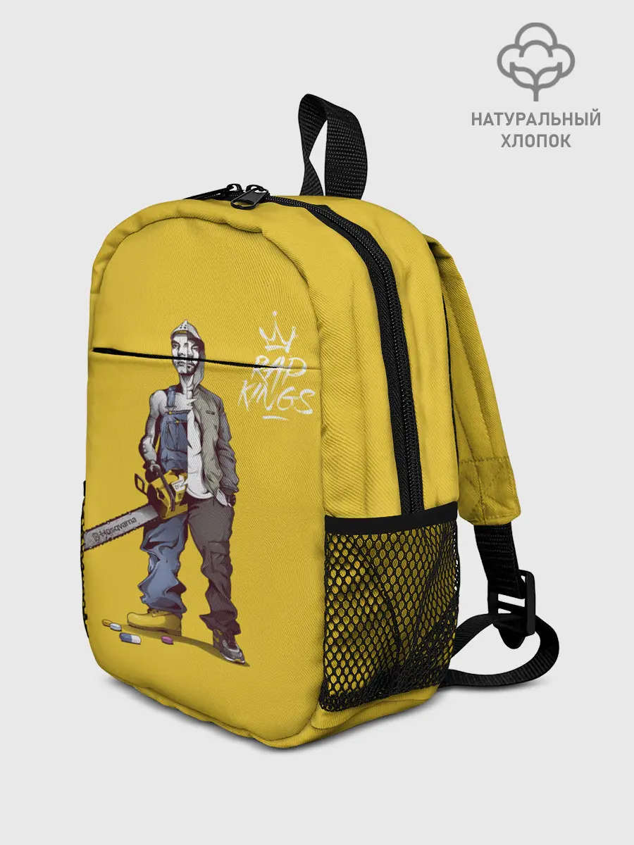 Рюкзак детский / Rap kings