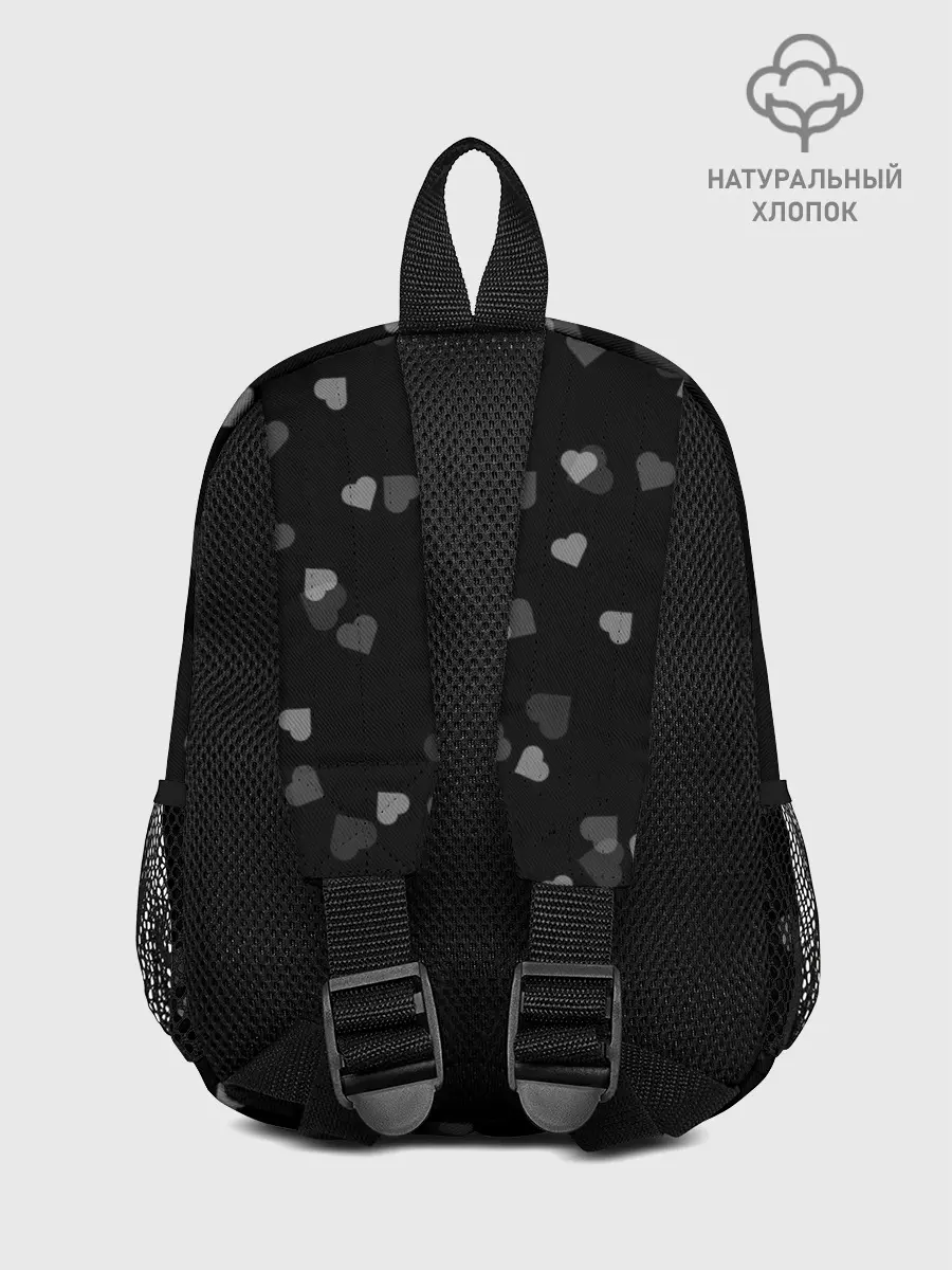 Рюкзак детский / СВЕТОФОР ИЗ СЕРДЕЦ