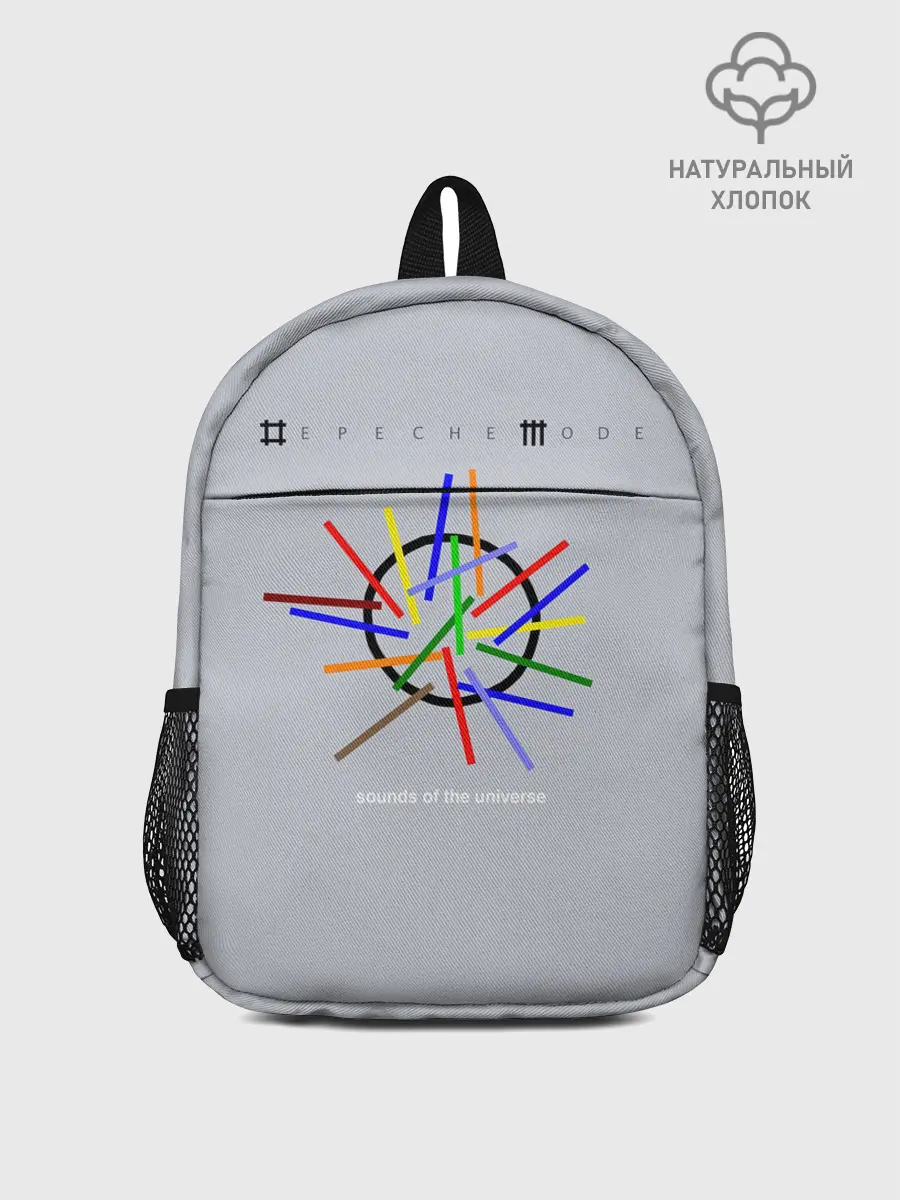 Рюкзак детский / Sounds of the Universe - Depeche Mode