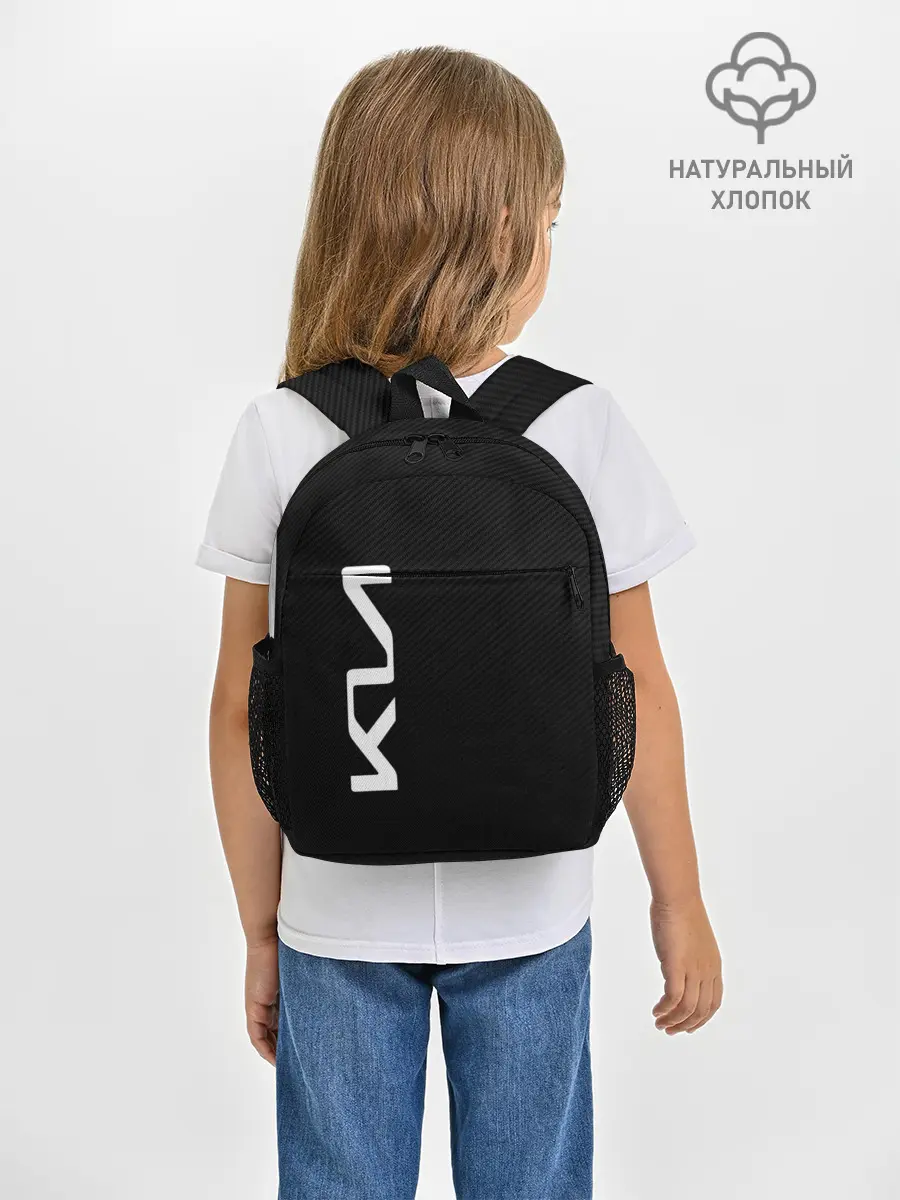 Рюкзак детский / KIA CARBONE | КИА КАРБОН | LOGO