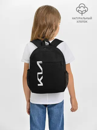 Рюкзак детский / KIA CARBONE | КИА КАРБОН | LOGO