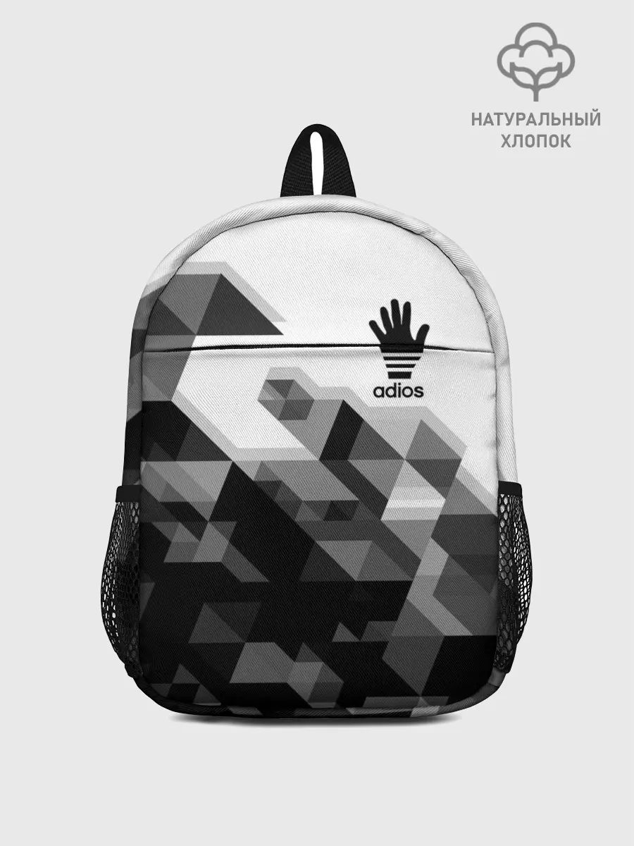 Рюкзак детский / ADIOS | АДИОС
