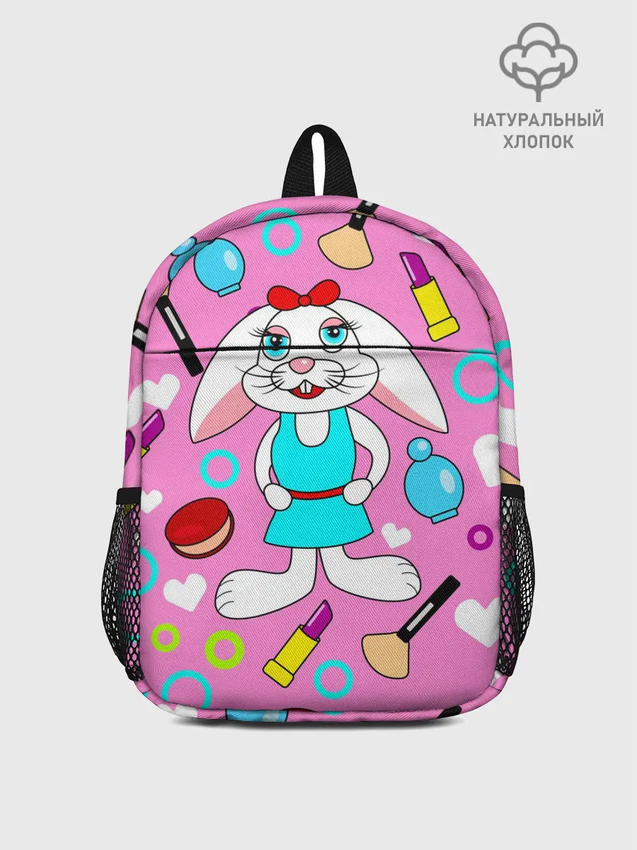 Рюкзак детский / кролик и косметика