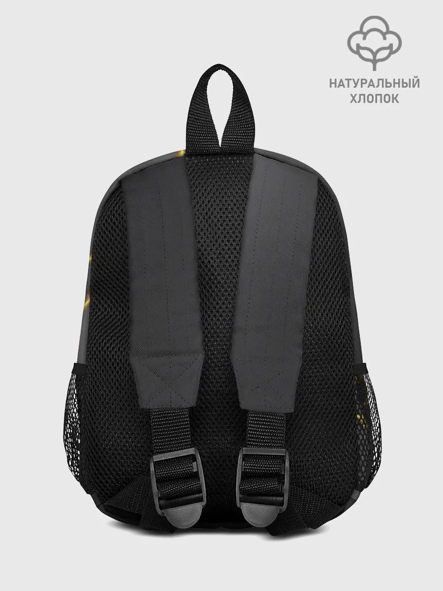 Рюкзак детский / Яркая молния