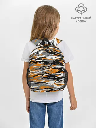 Рюкзак детский / Тигровый камуфляж