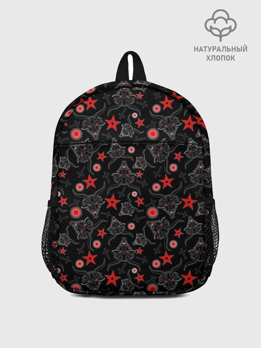 Рюкзак детский / Сатана