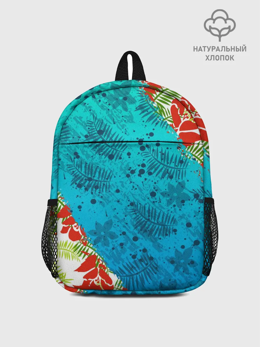 Рюкзак детский / ЛЕТНИЕ КРАСКИ | ТРОПИКИ / SUMMER / МОРЕ