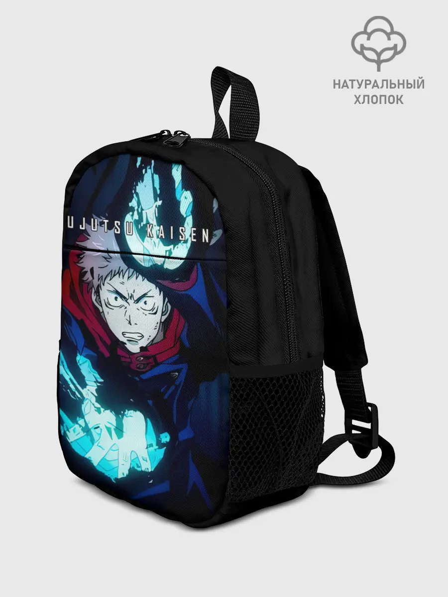 Рюкзак детский / Итадори Юдзи Магическая битва