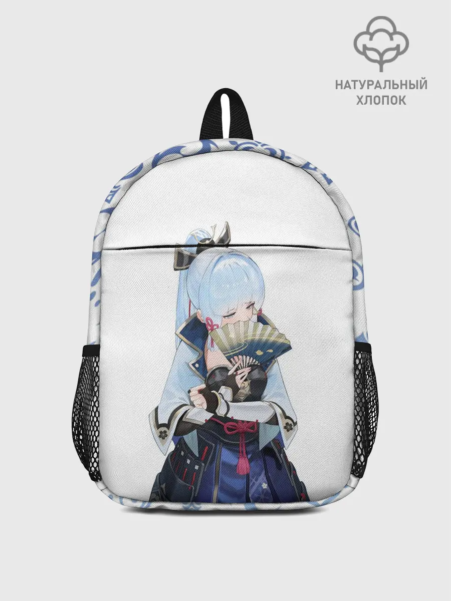 Рюкзак детский / КАМИСАТО АЯКА | КРИО