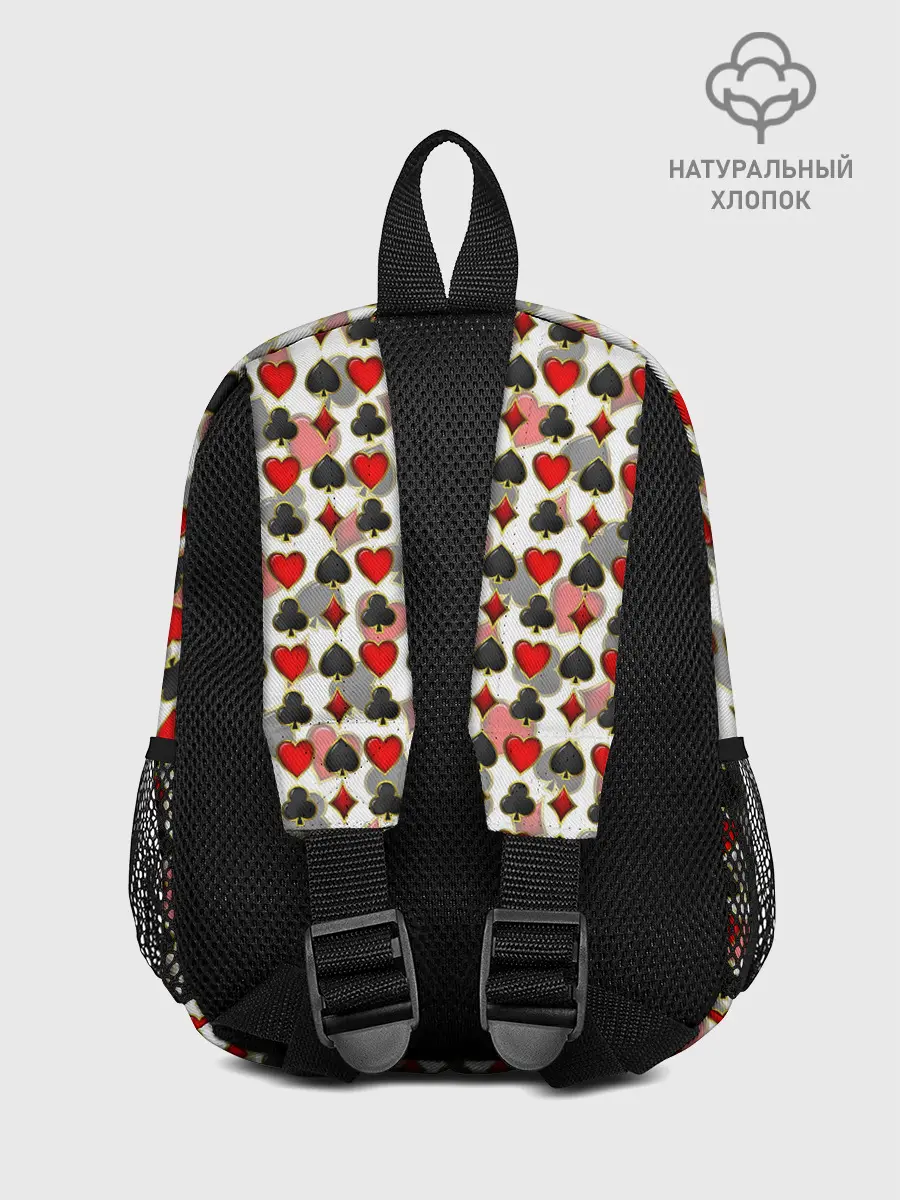 Рюкзак детский / КАРТЫ | КАРТОЧНЫЕ МАСТИ