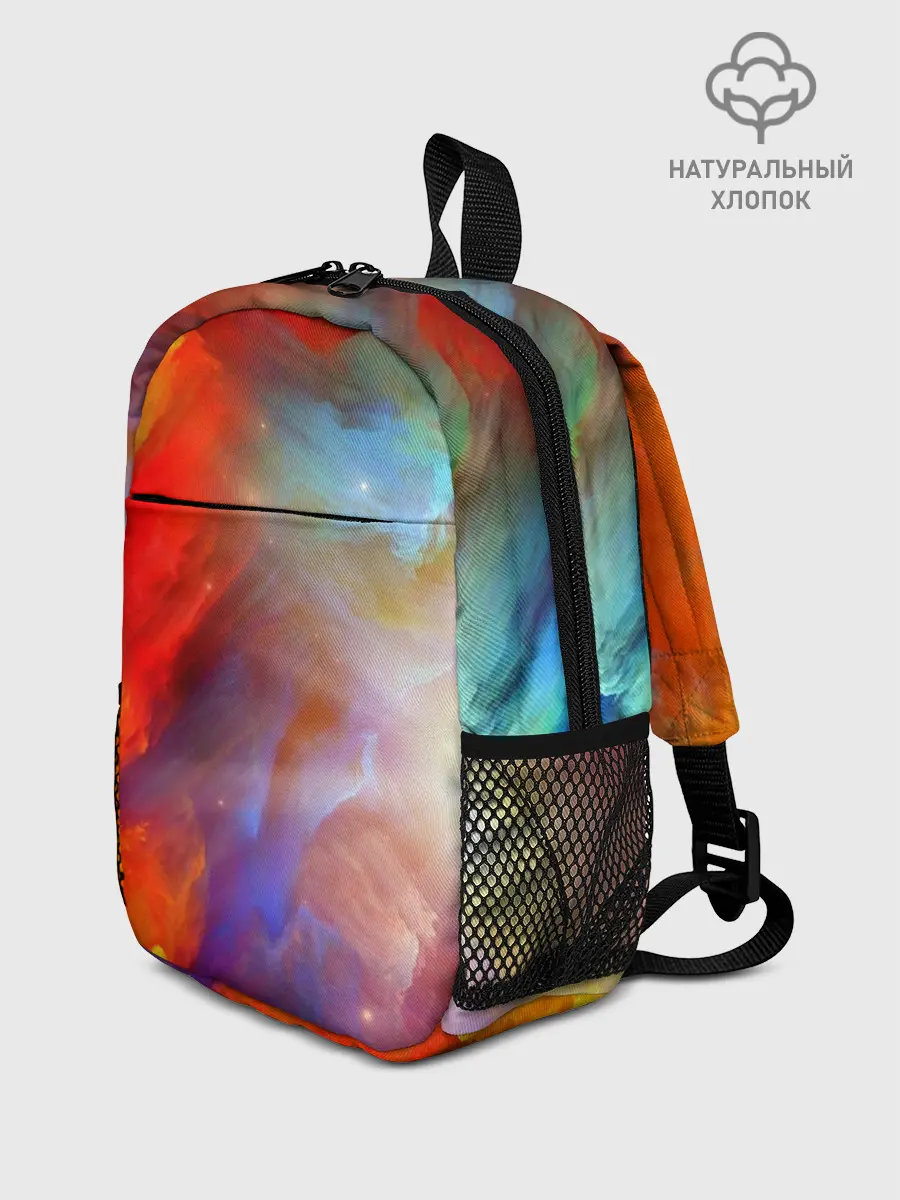 Рюкзак детский / Сине-желтое небо