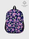 Рюкзак детский / Акварельные цветы Магнолии