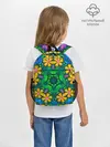 Рюкзак детский / Цветы и узоры - Калейдоскоп