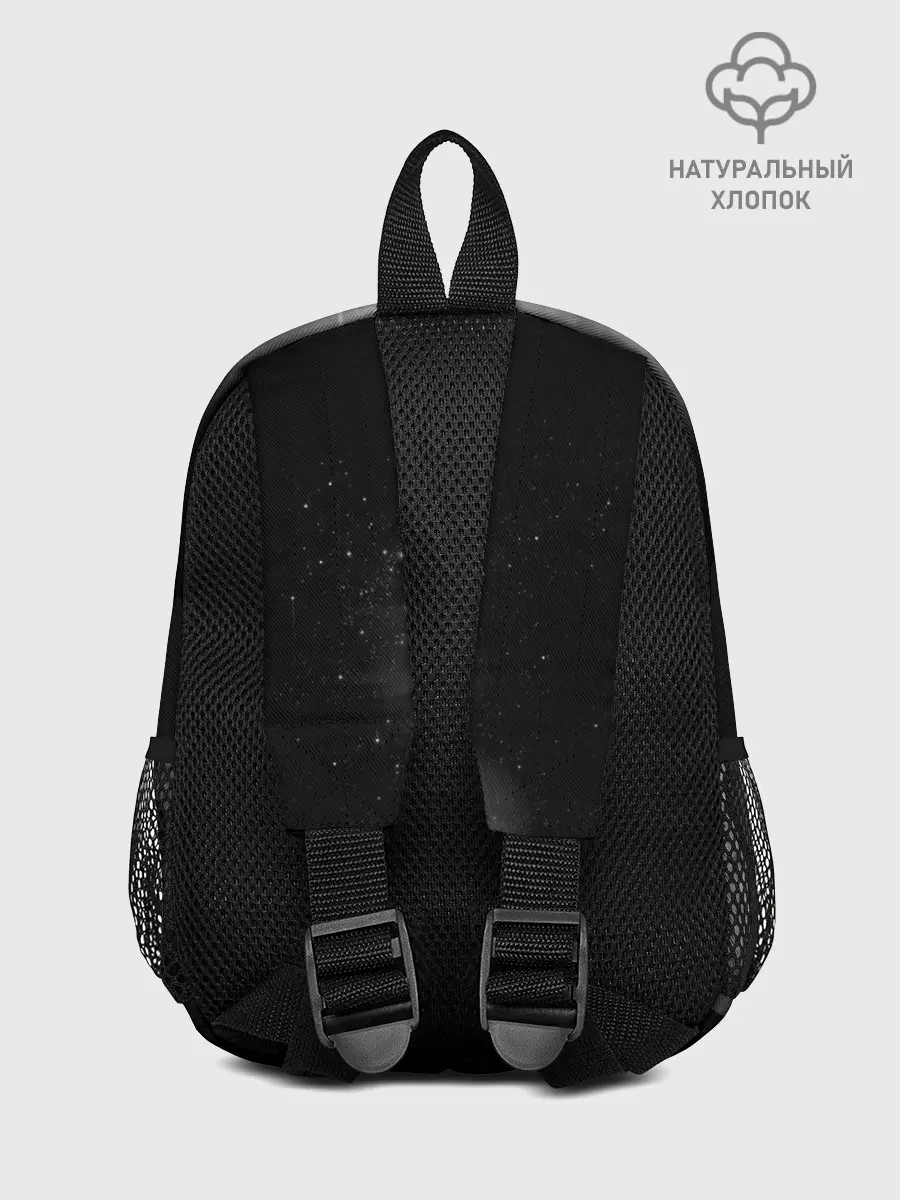 Рюкзак детский / Space X