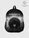 Рюкзак детский / Space X
