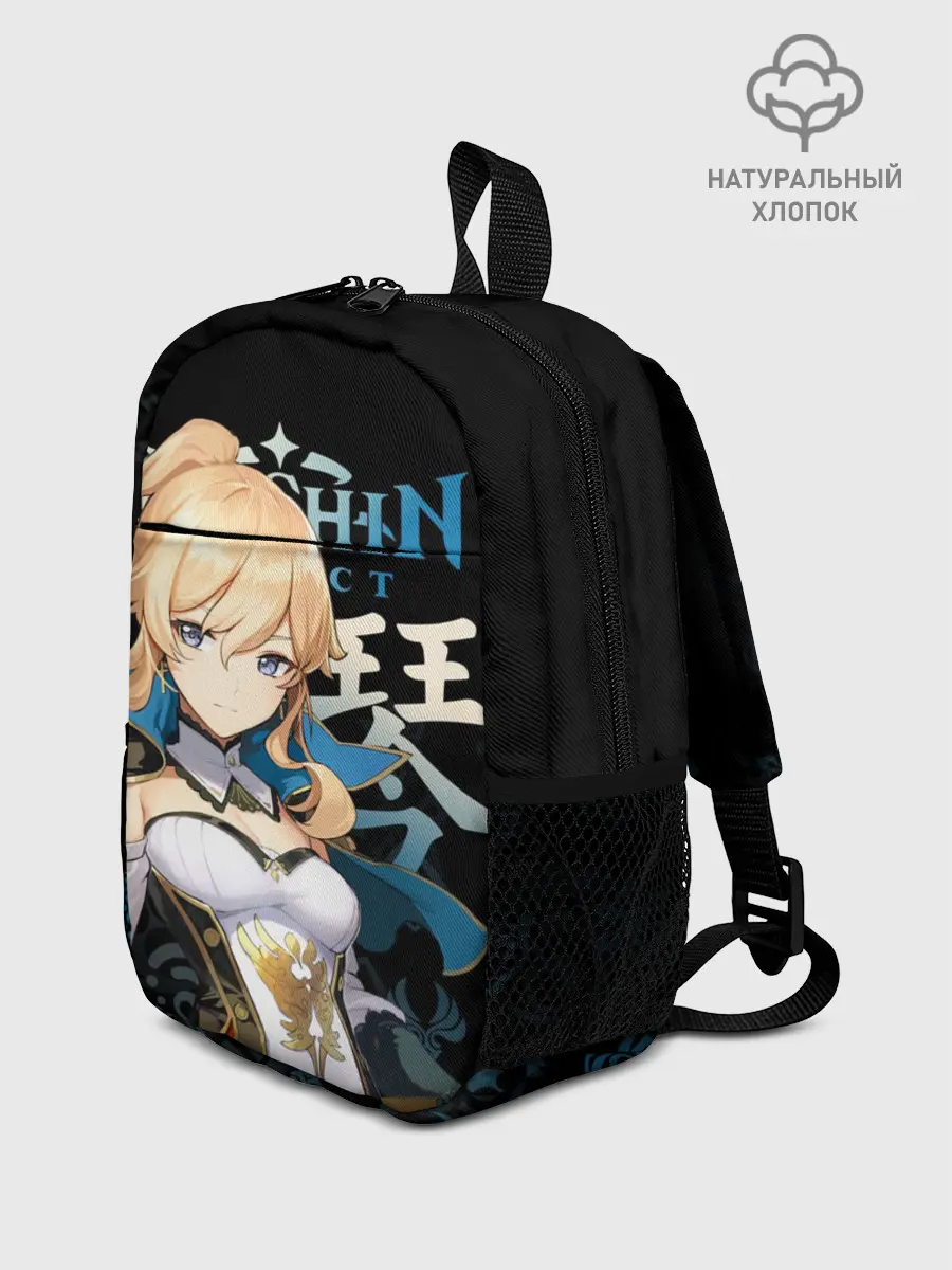 Рюкзак детский / Джинн, Genshin Impact