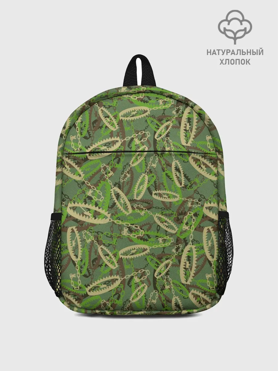 Рюкзак детский / Капканы