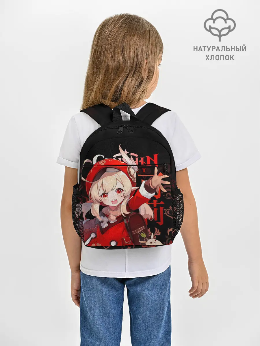 Рюкзак детский / Кли, Genshin Impact