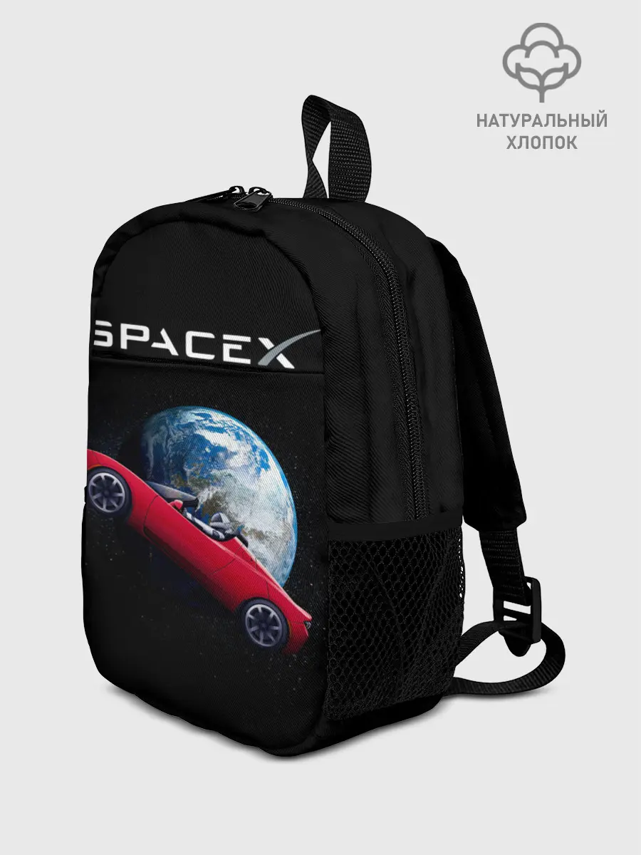 Рюкзак детский / Space X Zero gravity car
