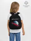 Рюкзак детский / Space X Zero gravity car
