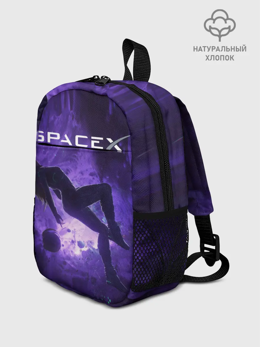 Рюкзак детский / Space X Girl in zero gravity