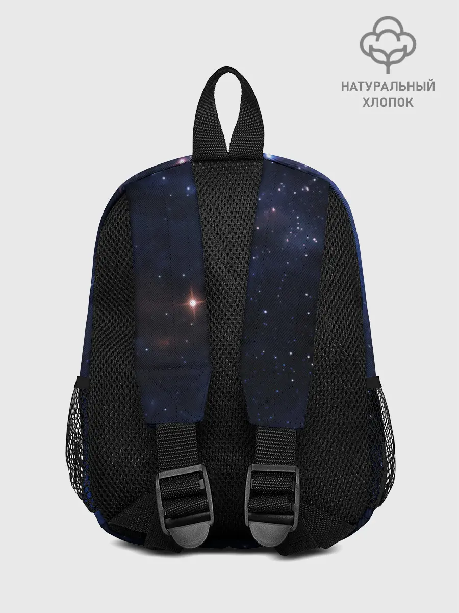 Рюкзак детский / Space X