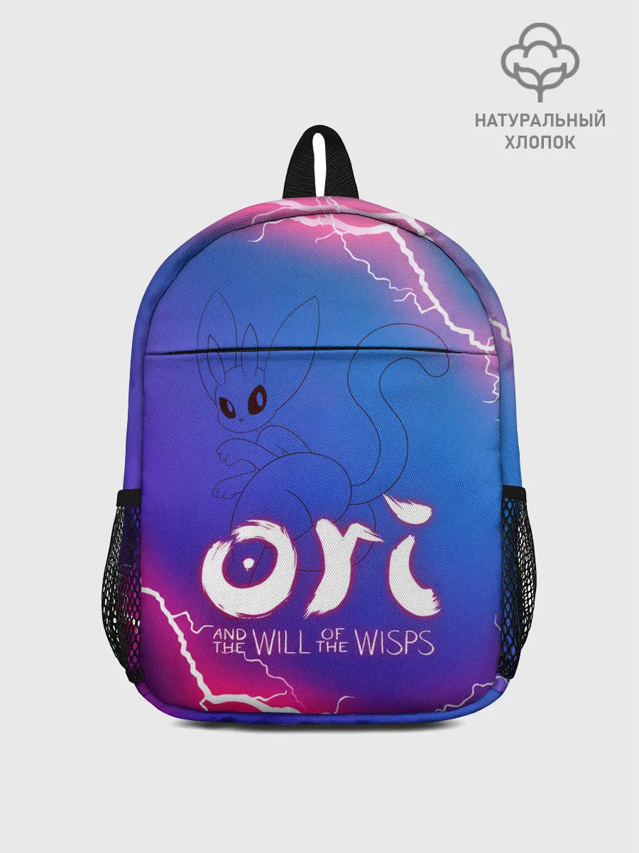 Рюкзак детский / Ori | 18+