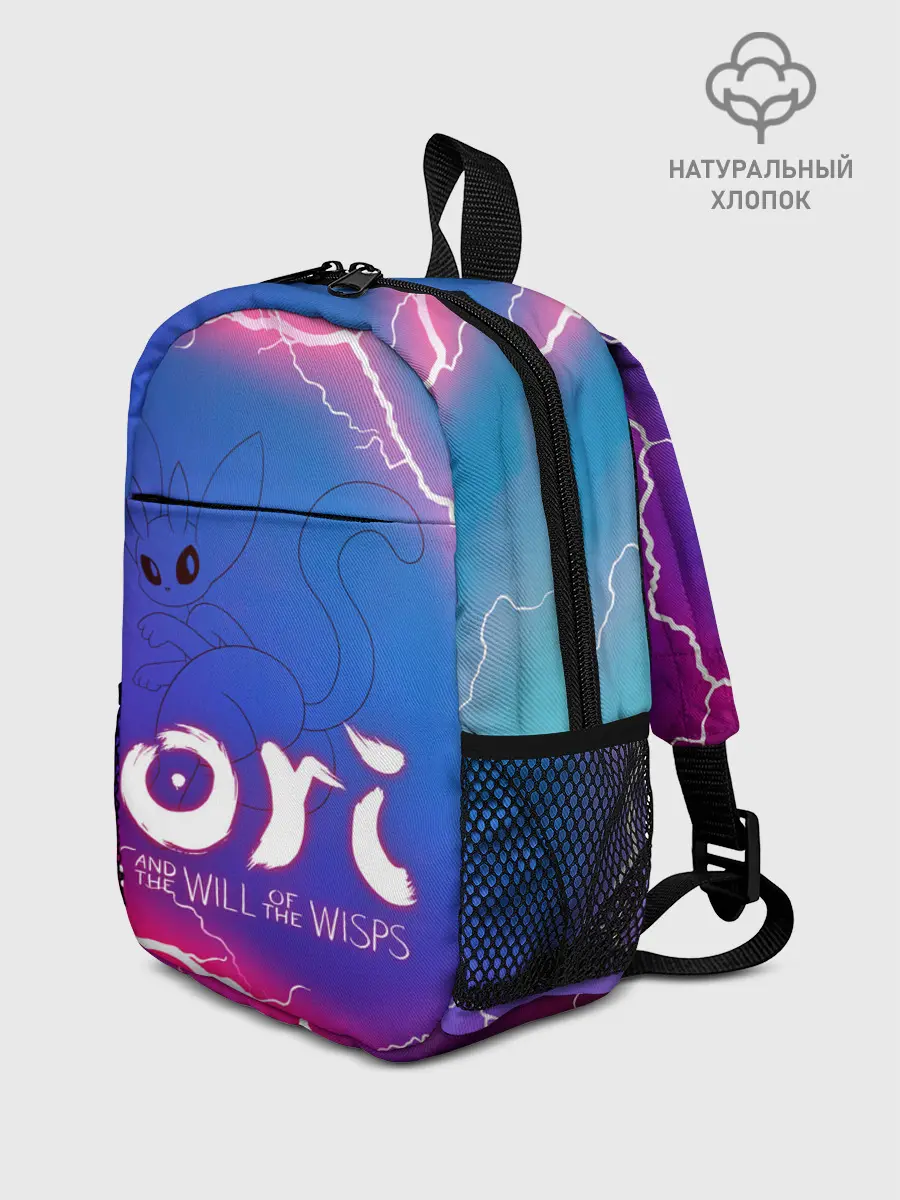 Рюкзак детский / Ori | 18+