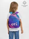 Рюкзак детский / Ori | 18+