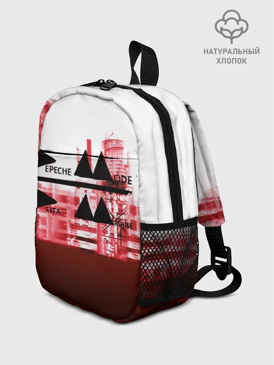 Рюкзак детский / Delta Machine - Depeche Mode