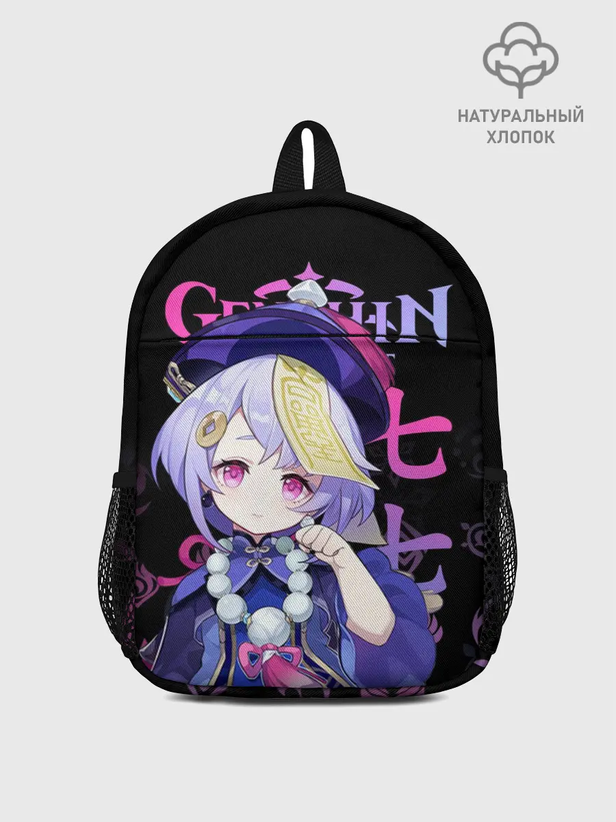 Рюкзак детский / Ци Ци, Genshin Impact