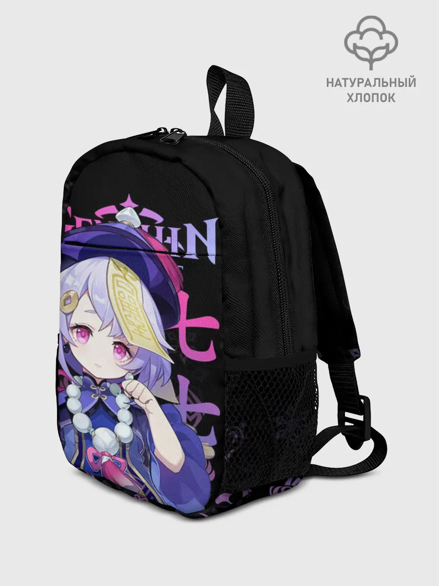 Рюкзак детский / Ци Ци, Genshin Impact
