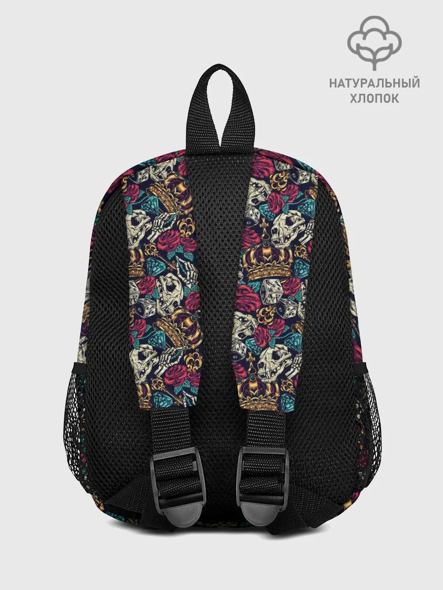 Рюкзак детский / Тату