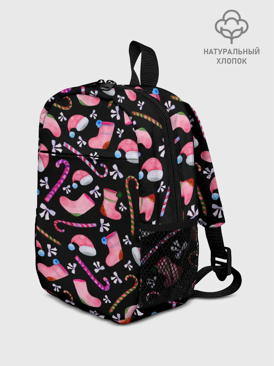 Рюкзак детский / Новогодняя ночь, акварельный узор