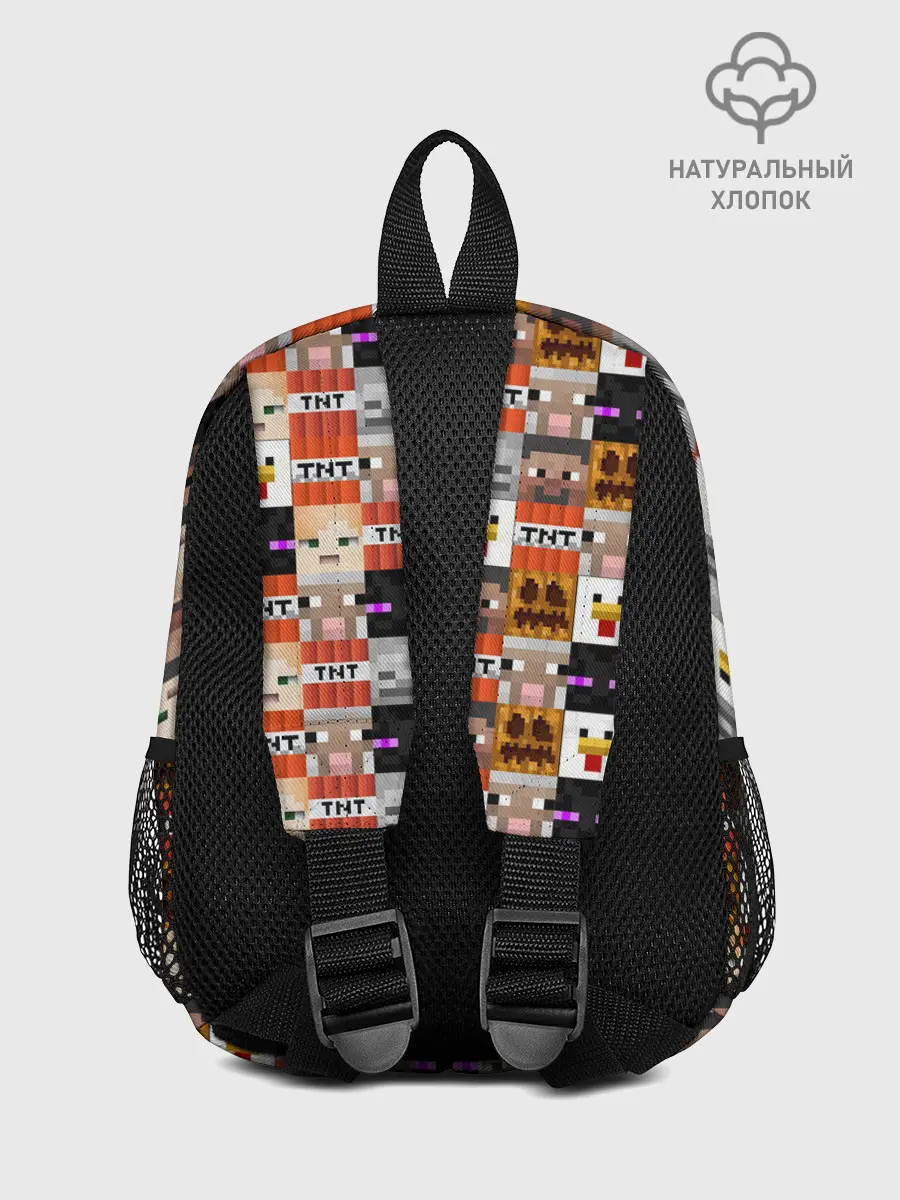 Рюкзак детский / MINECRAFT КУБИКИ ПЕРСОНАЖИ