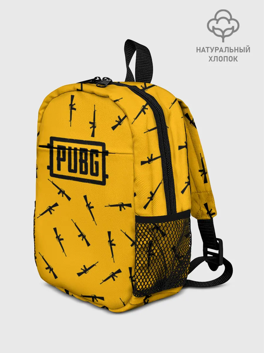 Рюкзак детский / PUBG АВТОМАТЫ ПАТТЕРН ЖЁЛТЫЙ