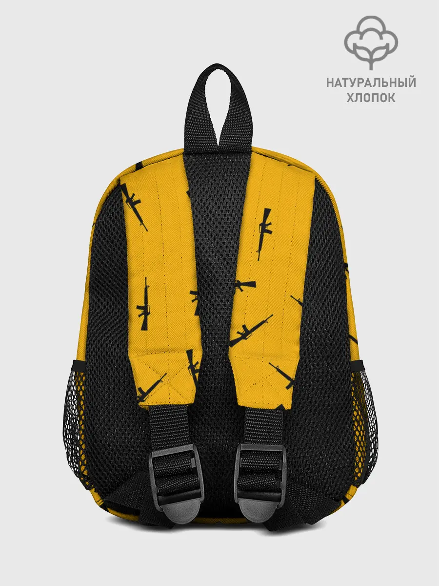 Рюкзак детский / PUBG АВТОМАТЫ ПАТТЕРН ЖЁЛТЫЙ