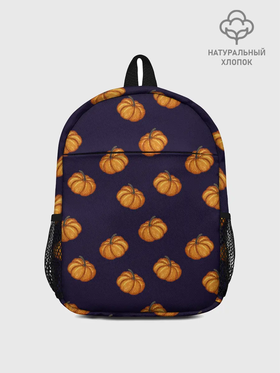 Рюкзак детский / Тыквенный