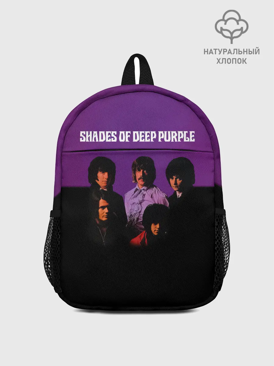 Рюкзак детский / Shades of Deep Purple