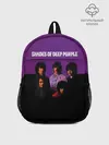 Рюкзак детский / Shades of Deep Purple