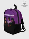 Рюкзак детский / Shades of Deep Purple