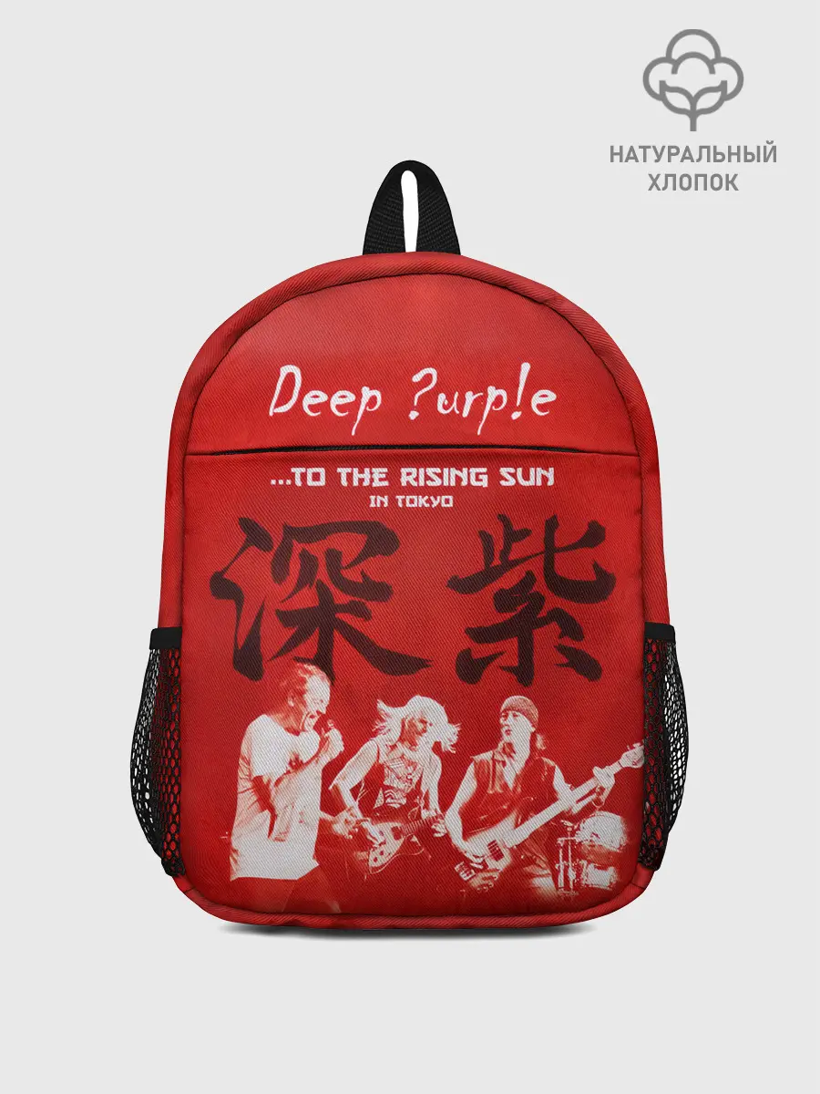 Рюкзак детский / Deep Purple To The Rising Sun